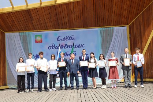 В Нурлате прошел слет одаренных детей