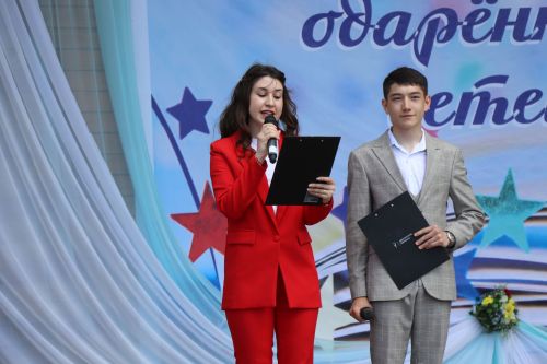 В Нурлате прошел слет одаренных детей