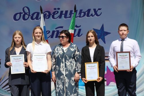 В Нурлате прошел слет одаренных детей