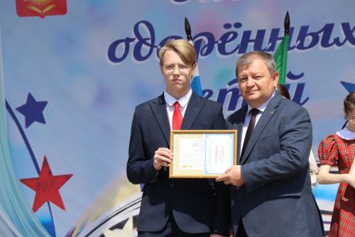 В Нурлате прошел слет одаренных детей