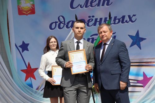В Нурлате прошел слет одаренных детей