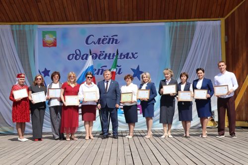 В Нурлате прошел слет одаренных детей
