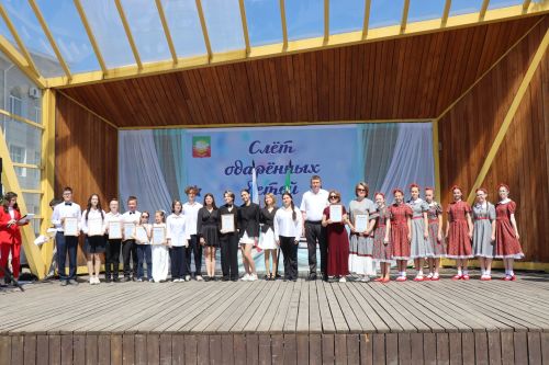 В Нурлате прошел слет одаренных детей