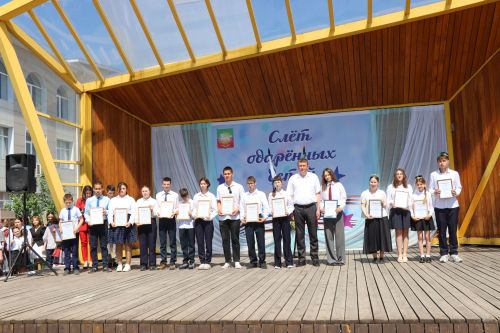 В Нурлате прошел слет одаренных детей