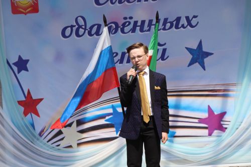 В Нурлате прошел слет одаренных детей