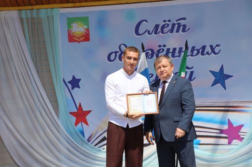 В Нурлате прошел слет одаренных детей