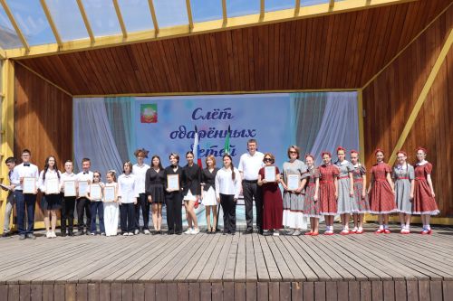 В Нурлате прошел слет одаренных детей
