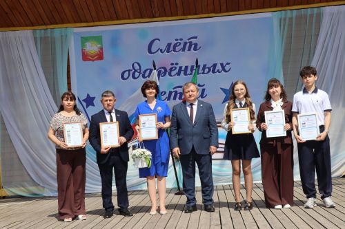 В Нурлате прошел слет одаренных детей