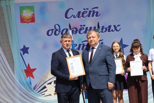 В Нурлате прошел слет одаренных детей