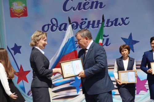 В Нурлате прошел слет одаренных детей