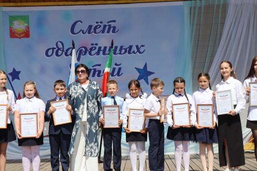 В Нурлате прошел слет одаренных детей