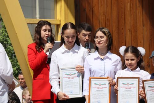 В Нурлате прошел слет одаренных детей