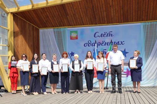В Нурлате прошел слет одаренных детей