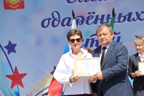 В Нурлате прошел слет одаренных детей