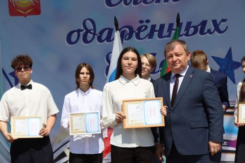 В Нурлате прошел слет одаренных детей