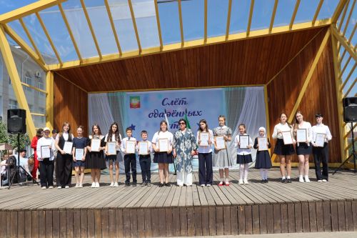 В Нурлате прошел слет одаренных детей