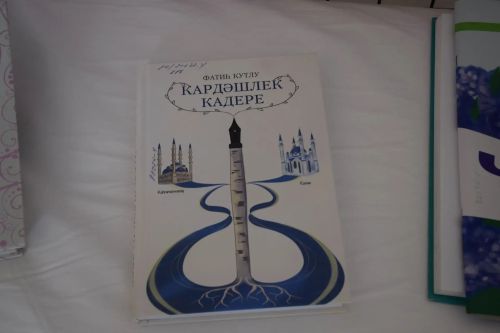 Фатих Кутлу: обещание, данное в автобусе, сбылось через 29 лет