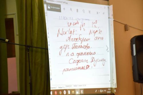 Фатих Кутлу: обещание, данное в автобусе, сбылось через 29 лет