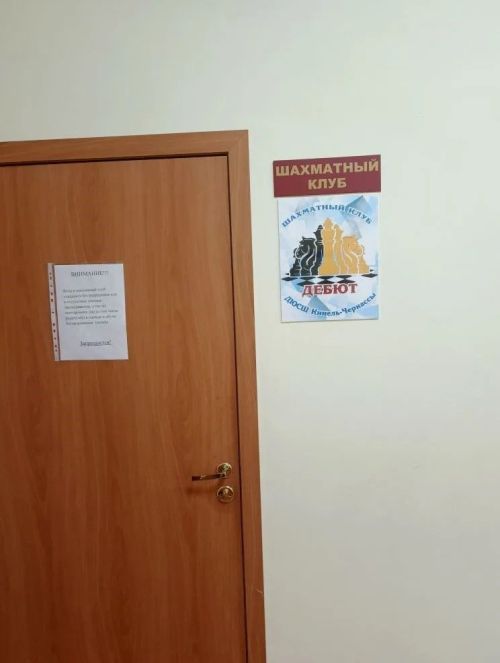 Нурлатская шахматистка завоевала «бронзу» на межрегиональном турнире в Самарской области