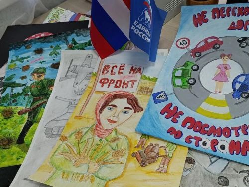 Юные художники Нурлата нарисовали страну будущего и единства