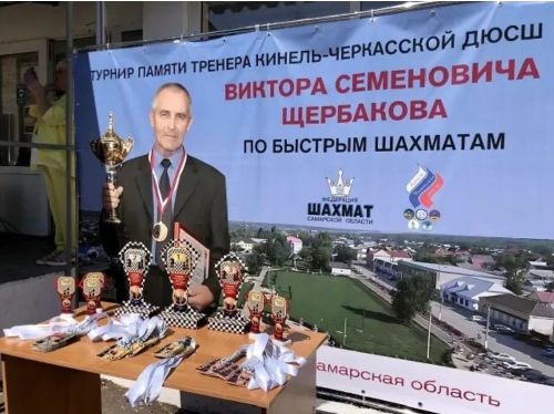 Нурлатская шахматистка завоевала «бронзу» на межрегиональном турнире в Самарской области
