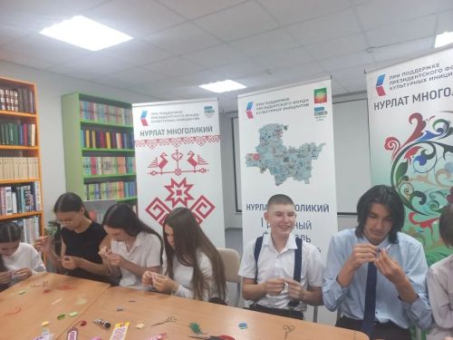 «Нурлат многоликий»: книжные закладки с русским узором