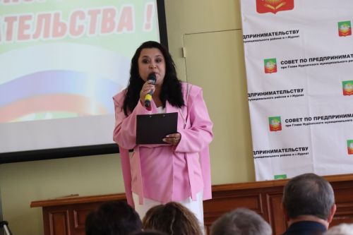 В Нурлате отметили День российского предпринимательства