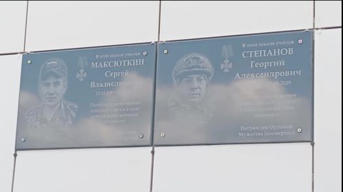 Ветеран СВО Алексей Васильев: “Чтобы не забывали, какие герои жили в нашей деревне”