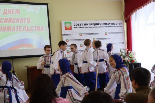 В Нурлате отметили День российского предпринимательства