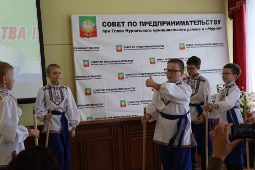 В Нурлате отметили День российского предпринимательства