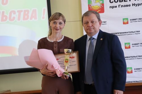 В Нурлате отметили День российского предпринимательства