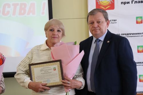 В Нурлате отметили День российского предпринимательства