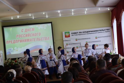 В Нурлате отметили День российского предпринимательства