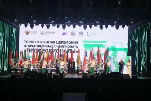 Представители РТ поборются за победу в финале «Профессионалов»