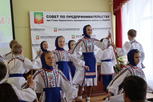 В Нурлате отметили День российского предпринимательства