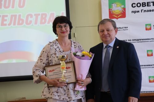 В Нурлате отметили День российского предпринимательства