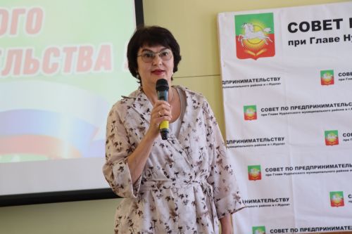 В Нурлате отметили День российского предпринимательства