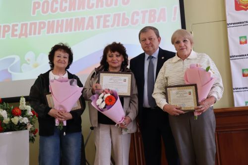 В Нурлате отметили День российского предпринимательства