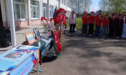 В Егоркине прошёл футбольный турнир памяти героя войны и земляков, погибших в СВО