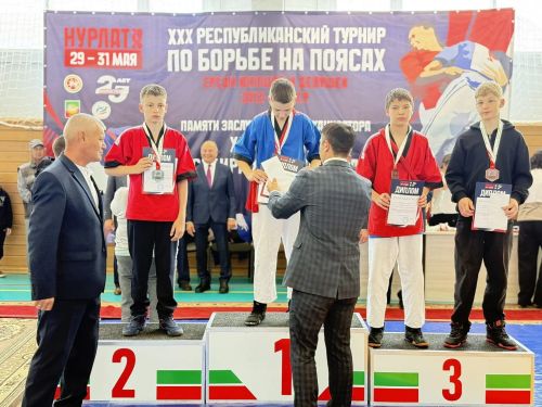 Команда Нурлатского района заняла первое место на XXX республиканском турнире по борьбе на поясах