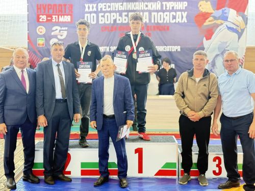 Команда Нурлатского района заняла первое место на XXX республиканском турнире по борьбе на поясах