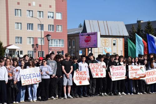 В Нурлате отжались на «Рекорд Победы»