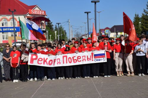 В Нурлате отжались на «Рекорд Победы»