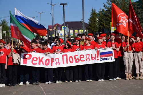 В Нурлате отжались на «Рекорд Победы»