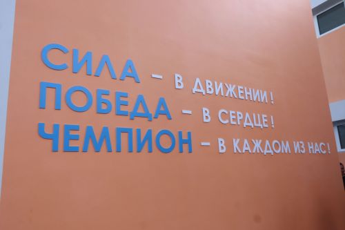 Нурлат с рабочим визитом посетил директор ГИСУ РТ Ильнар Хафизов