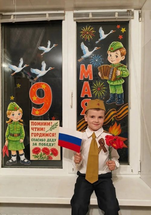 «Окна Победы» объединили школы и детсады Нурлатского района