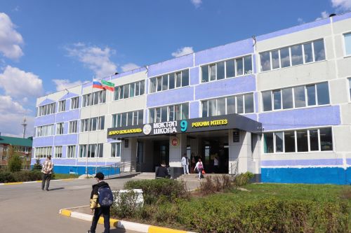 Нурлат с рабочим визитом посетил директор ГИСУ РТ Ильнар Хафизов