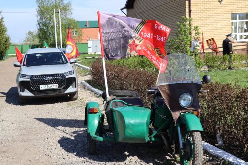Нурлатцы провели автопробег в честь 81-й годовщины Великой Победы