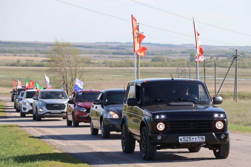 Нурлатцы провели автопробег в честь 81-й годовщины Великой Победы