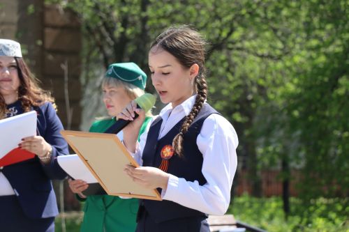 В Нурлате наградили победителей научно-практической конференции имени Габдуллы Кариева